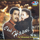 Cheb Hasni - Tal ghiyabek ya ghzali