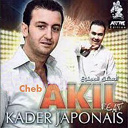Cheb Akil - El ichek el mamnou'e