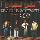 Nass El Ghiwan - Assallama