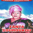 nahawa doumbia mp3 gratuit