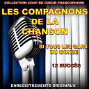 Les Compagnons De La Chanson - Les compagnons de la chanson (si tous les gars du monde)