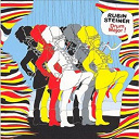 Rubin Steiner - Drum major