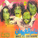 Nass El Ghiwan - Wannadi ana