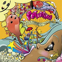 Petrolina / Roger Sanchez - Petrolina