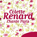 Colette Renard - Chante paris