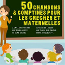 Sidney Oliver - 50 chansons et comptines pour les cr&egrave;ches et maternelles