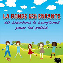 Chansons Et Comptines - La Ronde des enfants (50 chansons et comptines pour les petits)