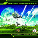 Artifakt / Biorythm / Digital Talk / Earworm / Ex-Gen / Lost & Found / Rabdom L, Khopat / Rubix Qube / Sidharta / Technodrome / Xatrik - Arecibo chronicles, vol. 1