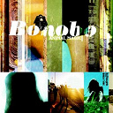 Bonobo - Terrapin