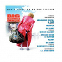 Da Brat - Big momma's house