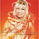 Celia Cruz - La negra tiene tumbao