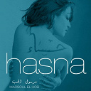 Hasna - Marsoul il hob