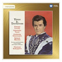 Thomas Schippers - Verdi: il trovatore