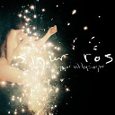 Sigur R&oacute;s - Inn&iacute; m&eacute;r syngur vitleysingur