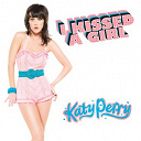 Katy Perry - I kissed a girl (norman and attalla remix radio edit)
