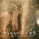 Sigur R&oacute;s - Vi&eth; spilum endalaust