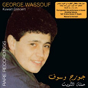 George Wassouf - Kuwait concert - live rare recording