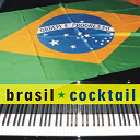 Patrick P&eacute;ronne - Brasil piano cocktail (les plus belles m&eacute;lodies du br&eacute;sil)