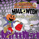The Professional Dj - Halloween.. spooky jingles and dj drops