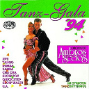 Orchester Ambros Seelos - Tanz gala '94