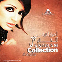 Angham - Angham collection