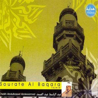 TÉLÉCHARGER SOURATE AL BAQARAH MP3 SOURATE AL BAQARAH MP3