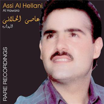 TÉLÉCHARGER ASSI EL HELLANI MP3 GRATUIT 2013 2013 GRATUIT MP3 ASSI TÉLÉCHARGER EL HELLANI